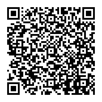 QR 2a45001