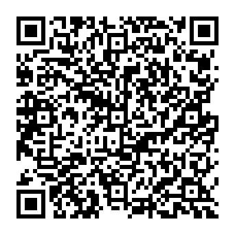 QR 2a45f63