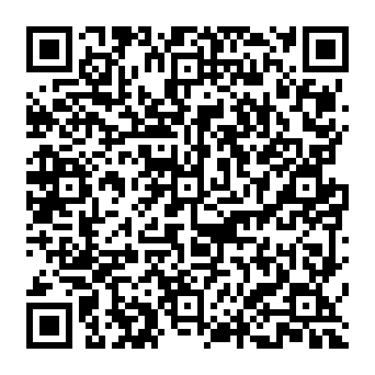 QR 2a49330
