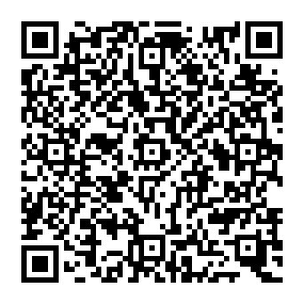 QR 2a4a19e-1