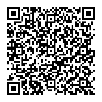 QR 2a4b357