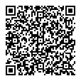 QR 2a4f082