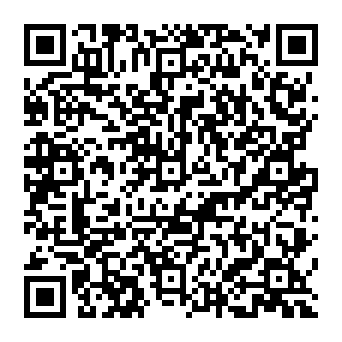 QR 2a5003f