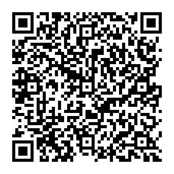 QR 2a50b1a