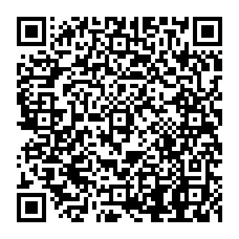 QR 2a5be08