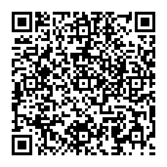QR 2a5e8f3