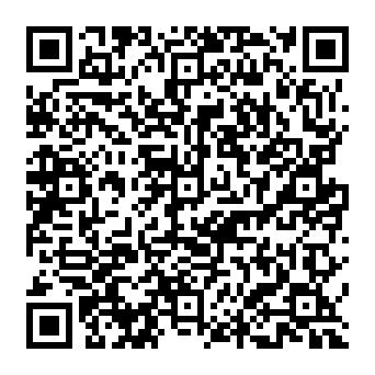 QR 2a5fe05