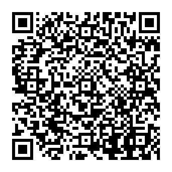 QR 2a6a83b