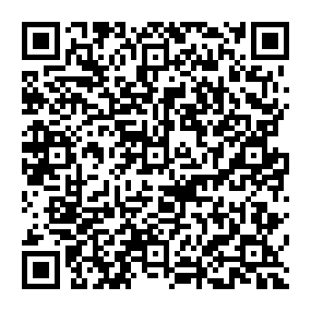 QR 2a6c76e