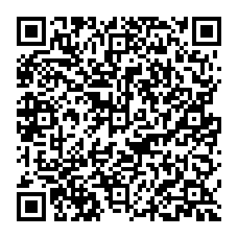 QR 2a6db74