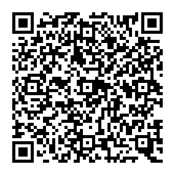 QR 2a807f5