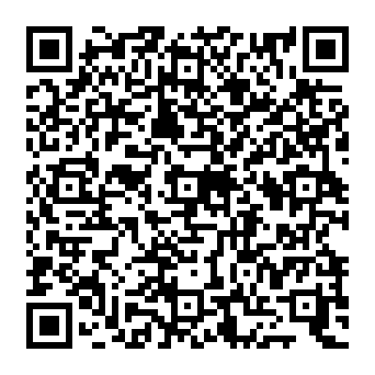 QR 2a83069