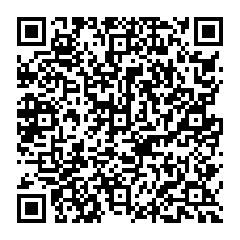 QR 2a873d1