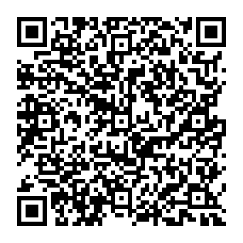 QR 2a8e659