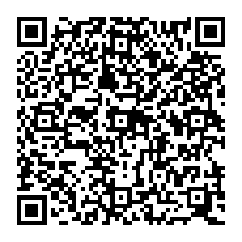 QR 2a92612