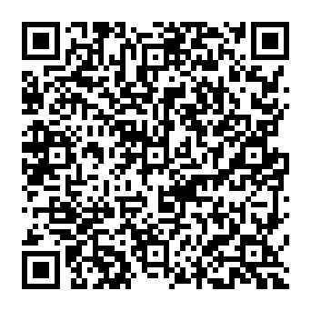 QR 2a99067