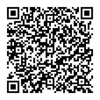 QR 2a9da0b