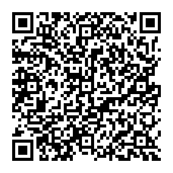 QR 2a9ea2c