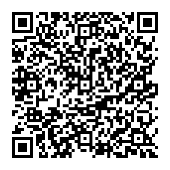 QR 2aa5d20