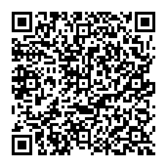QR 2aadc5e