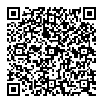 QR 2ab2042