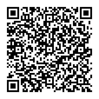 QR 2acdcea