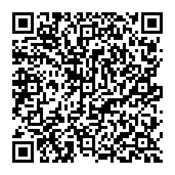 QR 2ad0045