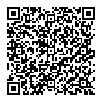 QR 2ada11e