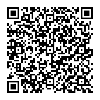 QR 2addde3