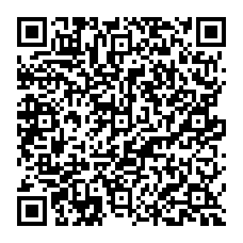 QR 2adeb4e