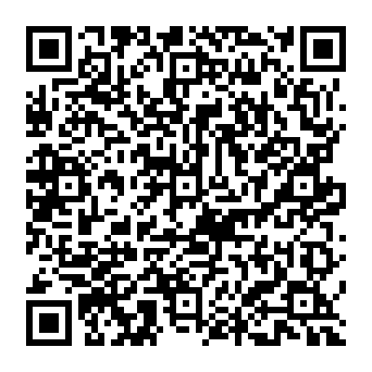 QR 2aede11