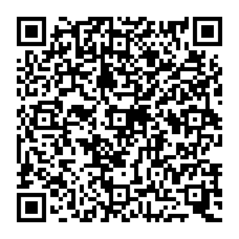 QR 2af511c
