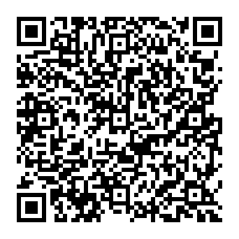 QR 2b090d5