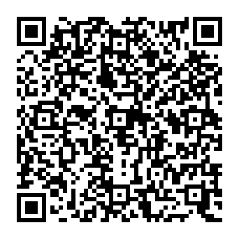 QR 2b0a848