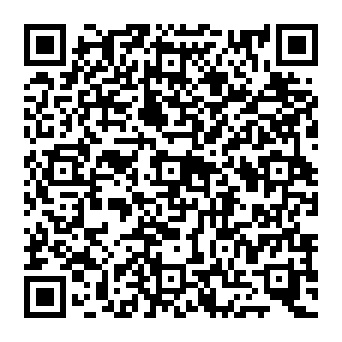 QR 2b0a99e
