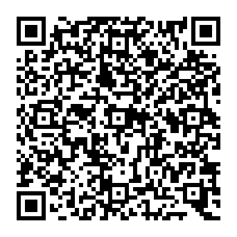 QR 2b0adea