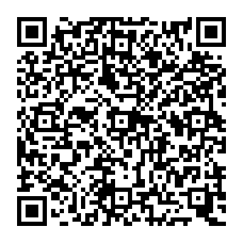 QR 2b0b45c