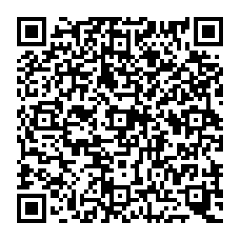 QR 2b0b627