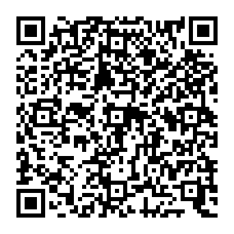 QR 2b0c049