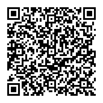 QR 2b0e053
