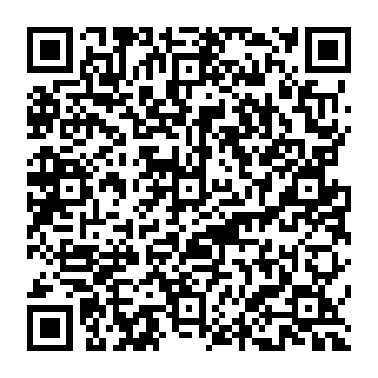 QR 2b0ea15