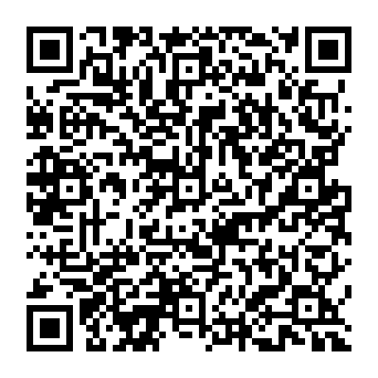 QR 2b0ec0a