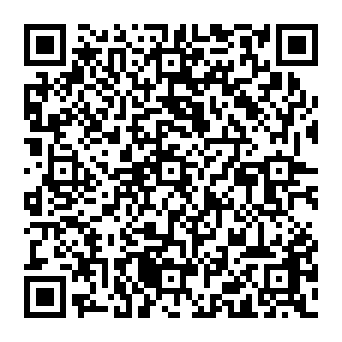 QR 2b112d2