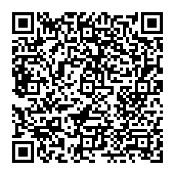 QR 2b11923