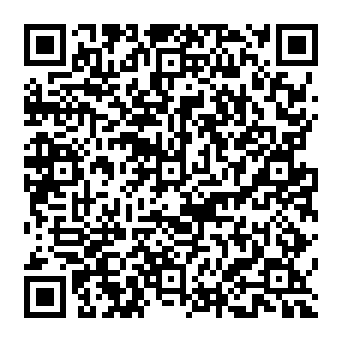 QR 2b123c1