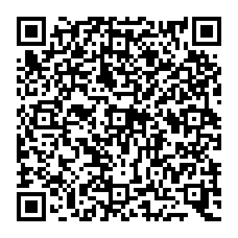 QR 2b1b5c1