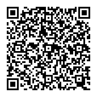 QR 2b2000f