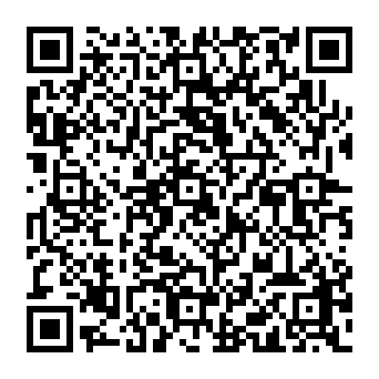 QR 2b24538