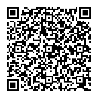 QR 2b2a5c2