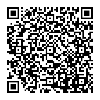 QR 2b2ca29